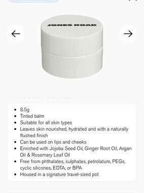 Jones Road Miracle Balm in Tawny